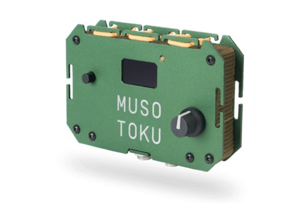 Musotoku Power Supply -Tactical Green